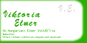 viktoria elmer business card